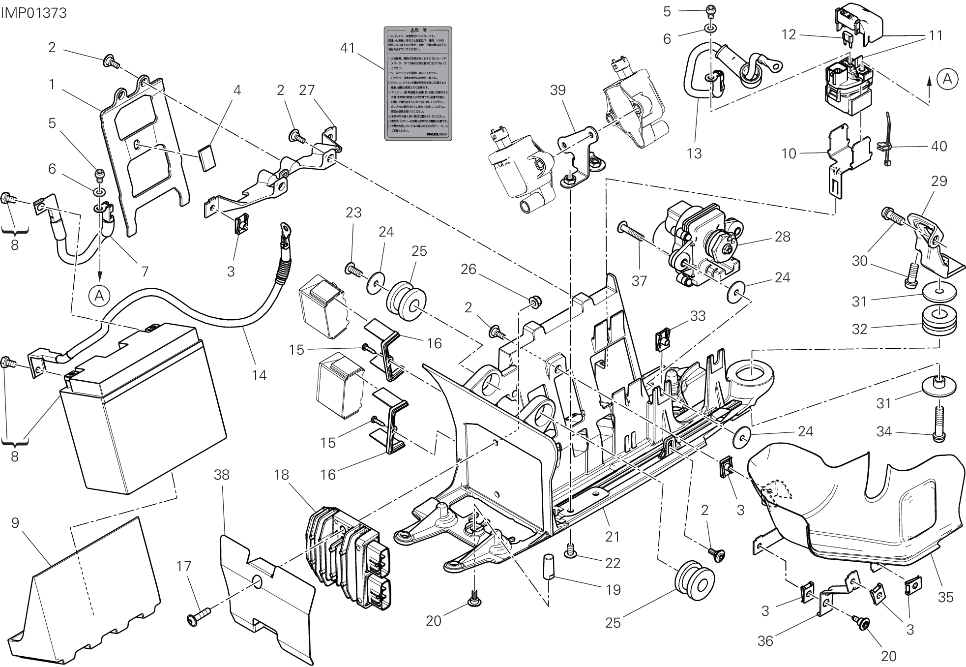 018 SUPPORT BATTERIE POUR XDIAVEL 2021