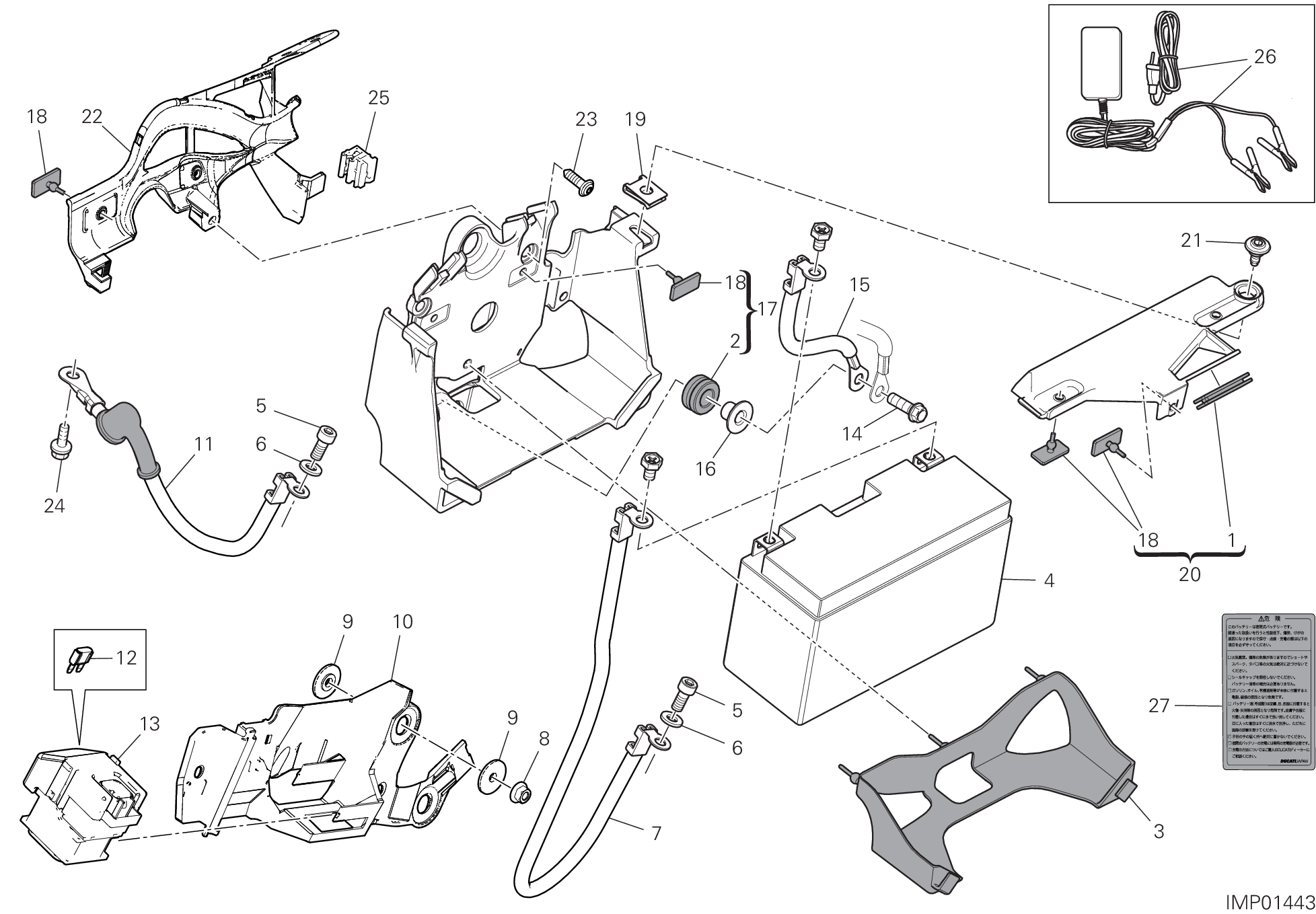13B SUPPORT BATTERIE POUR SUPERBIKE PANIGALE V2 TROY BAYLISS 2023