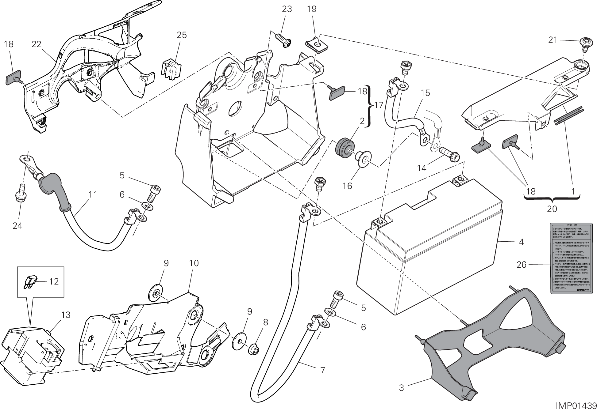 13B SUPPORT BATTERIE POUR SUPERBIKE PANIGALE V2 2021