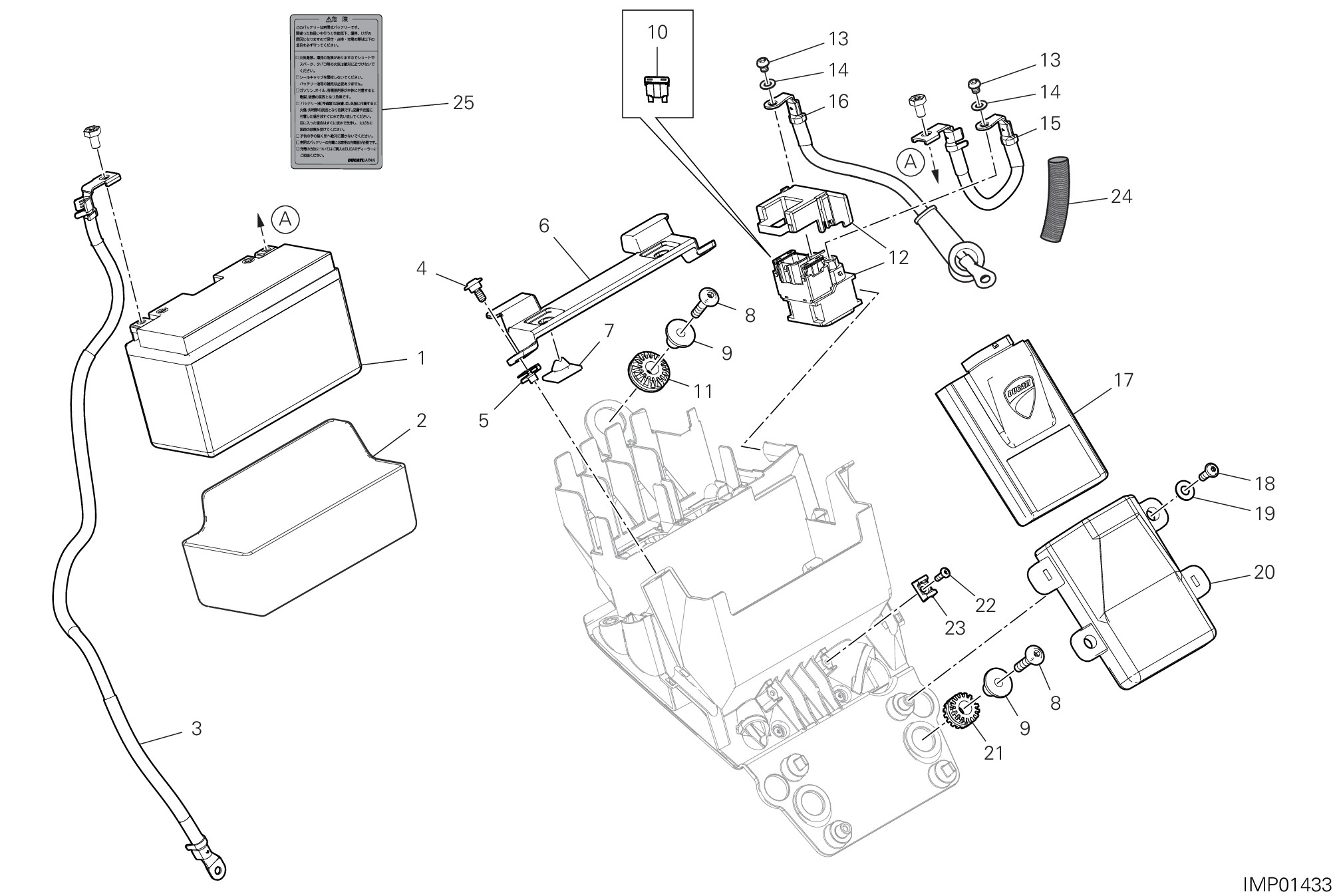 12B SUPPORT BATTERIE POUR MONSTER 2021