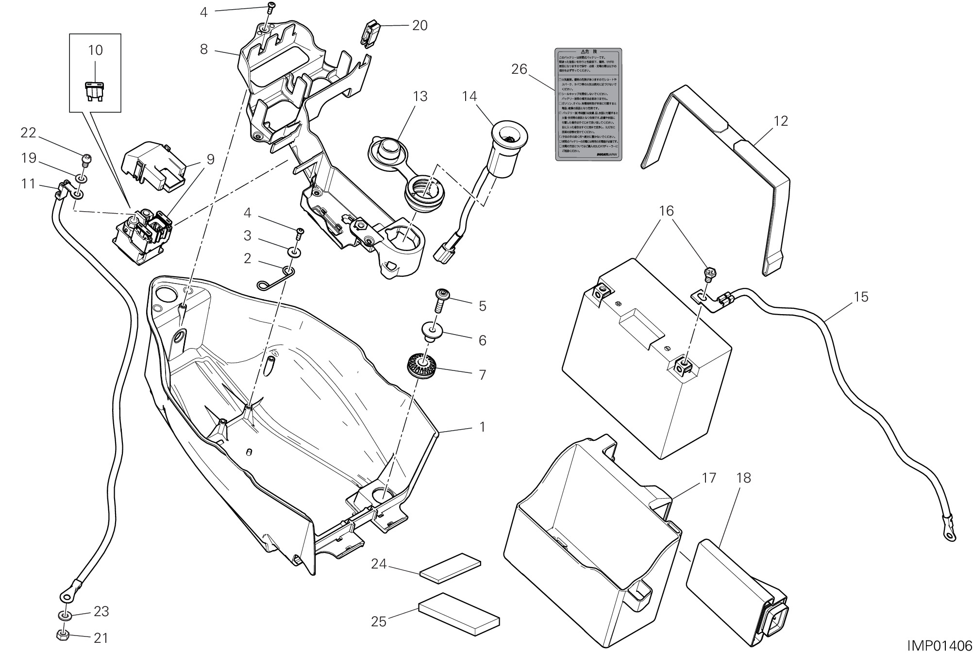 12B SUPPORT BATTERIE POUR HYPERMOTARD 950 2022